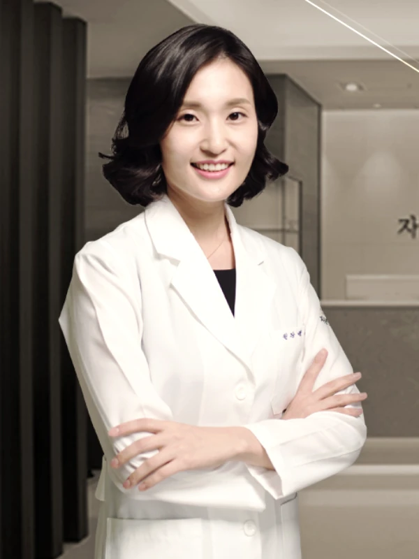 자윤한의원 노원점 백종순 대표원장