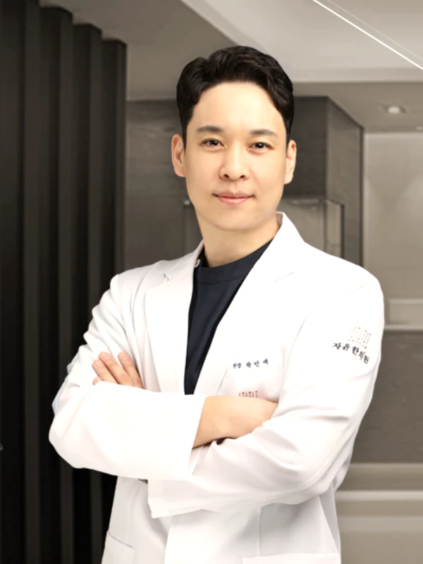 자윤한의원 대전점 곽민재 대표원장