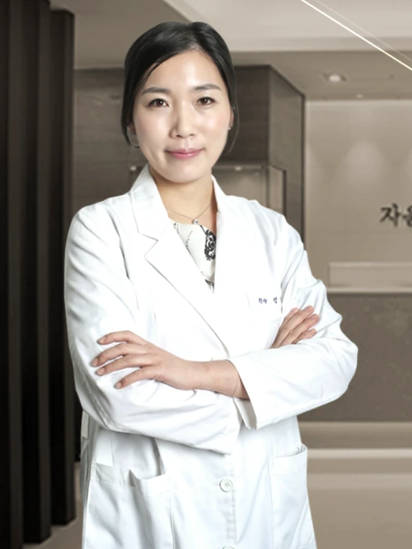 자윤한의원 삼성잠실점 정희은 대표원장