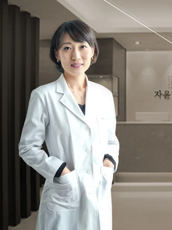 자윤한의원 제주점 김서경 대표원장