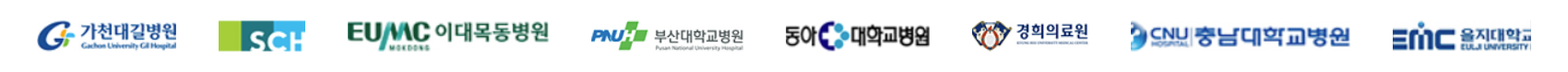 자윤한의원 협력병원 — 가천대길병원·순천향대학교병원·이대목동병원·부산대학교병원·동아대학교병원·경희의료원·충남대학교병원·을지대학교병원